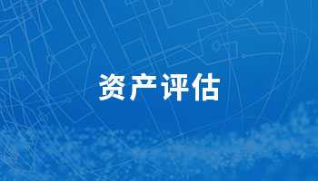 Yau